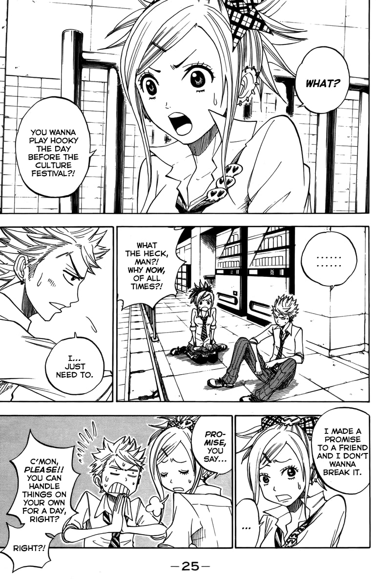 Read Flunk Punk Rumble chapter 129 image 2 on Lezhin