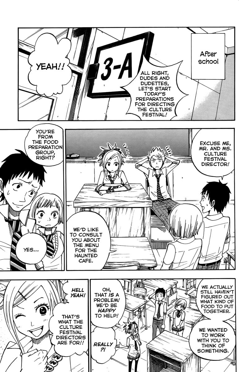 Read Flunk Punk Rumble chapter 129 image 4 on Lezhin