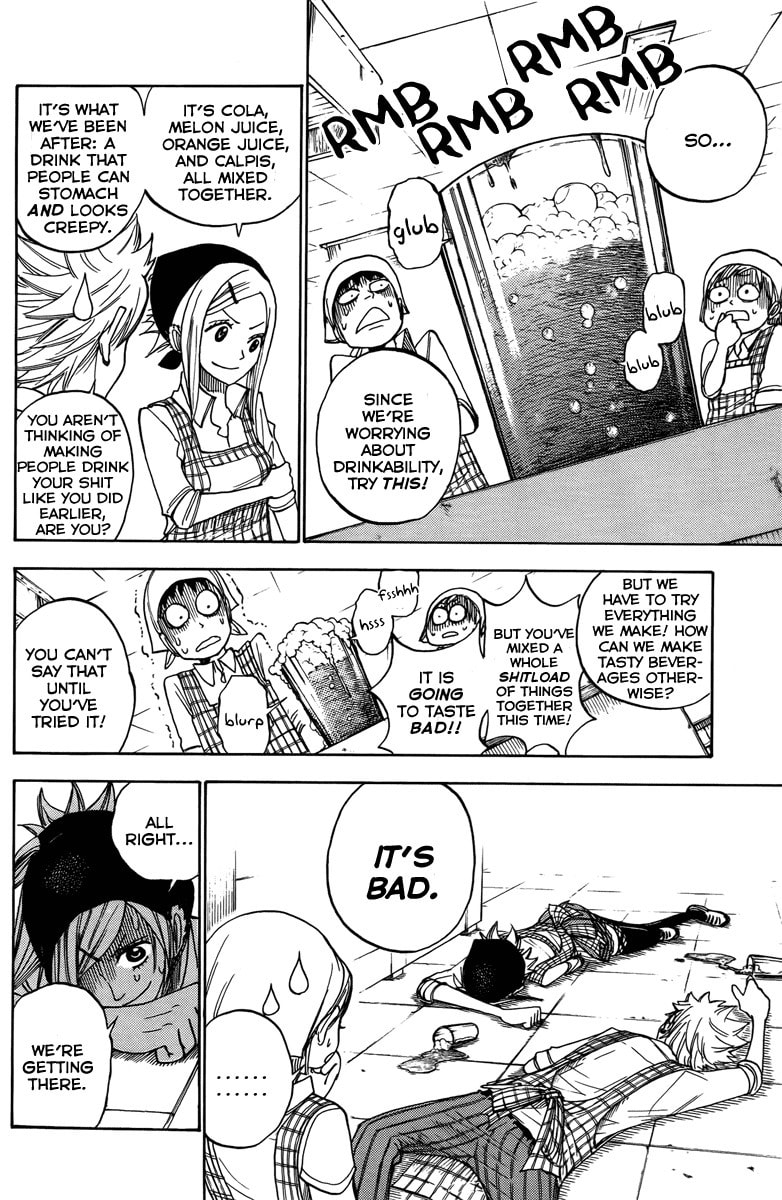 Read Flunk Punk Rumble chapter 129 image 7 on Lezhin