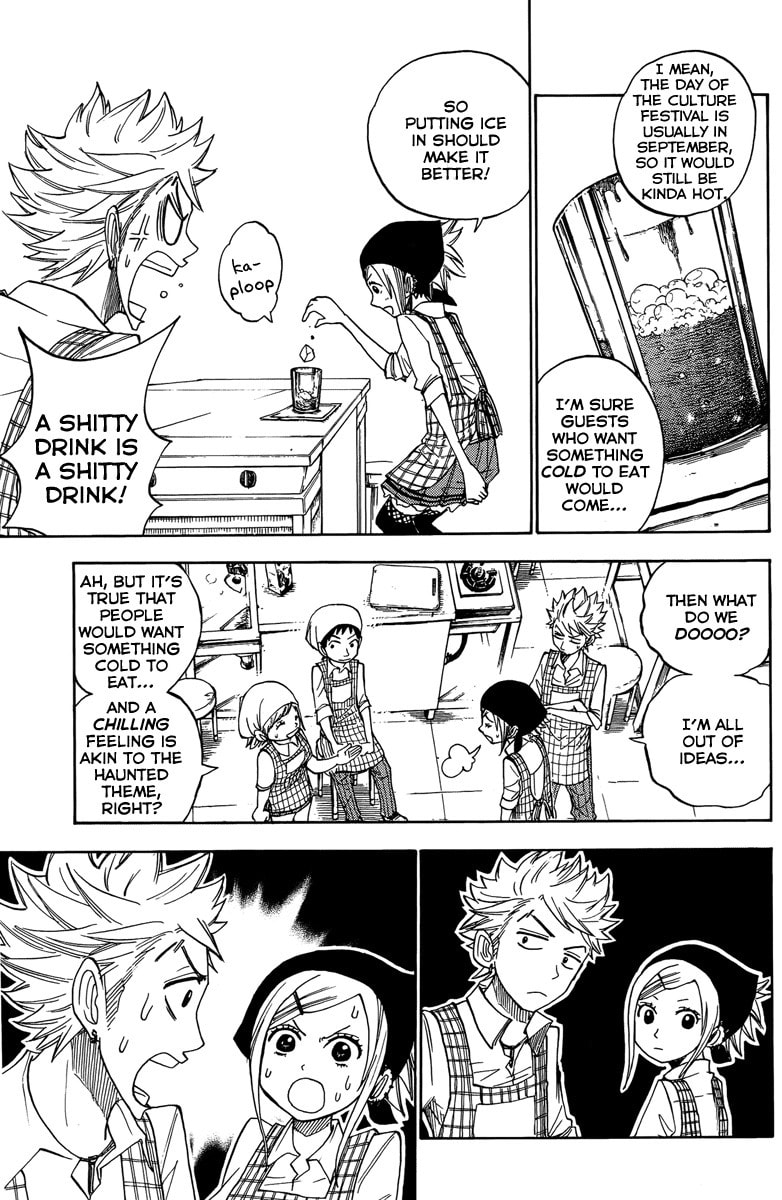Read Flunk Punk Rumble chapter 129 image 8 on Lezhin