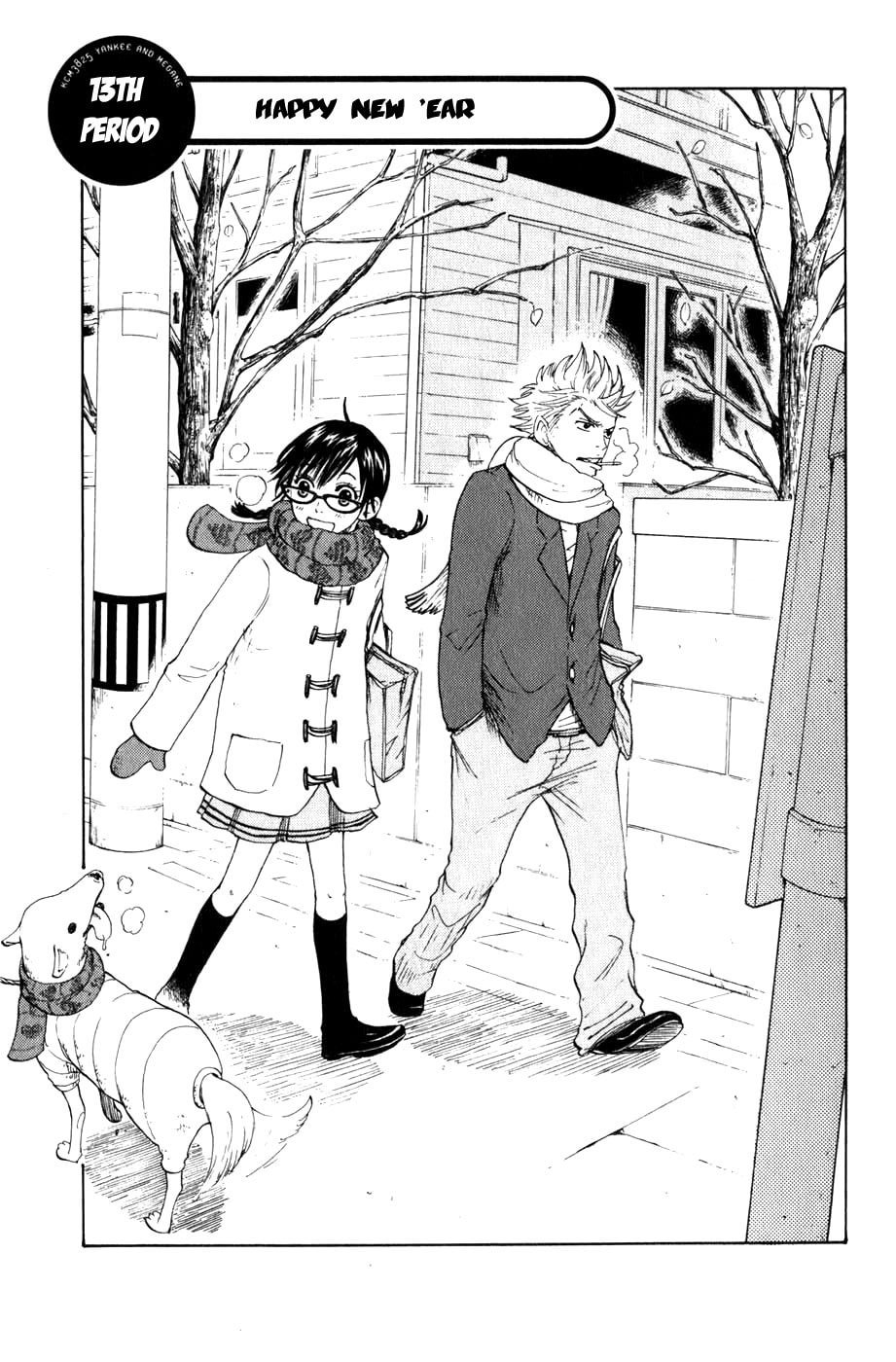 Read Flunk Punk Rumble chapter 13 image 0 on Lezhin
