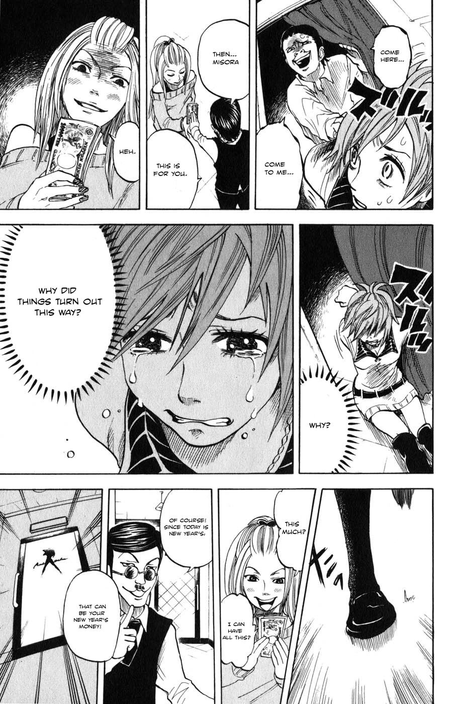 Read Flunk Punk Rumble chapter 13 image 14 on Lezhin
