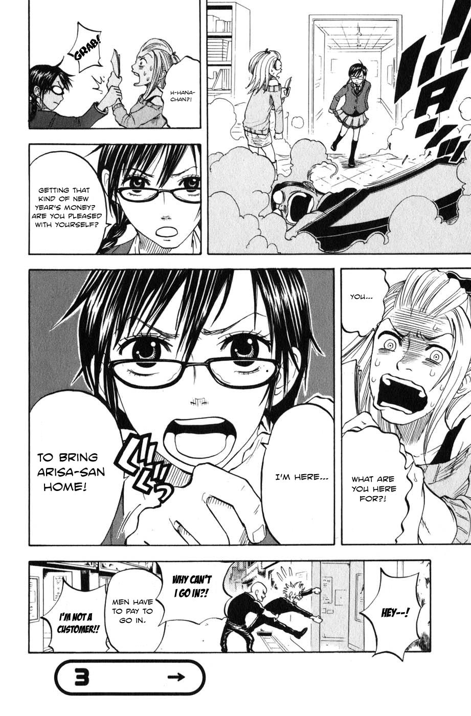 Read Flunk Punk Rumble chapter 13 image 16 on Lezhin