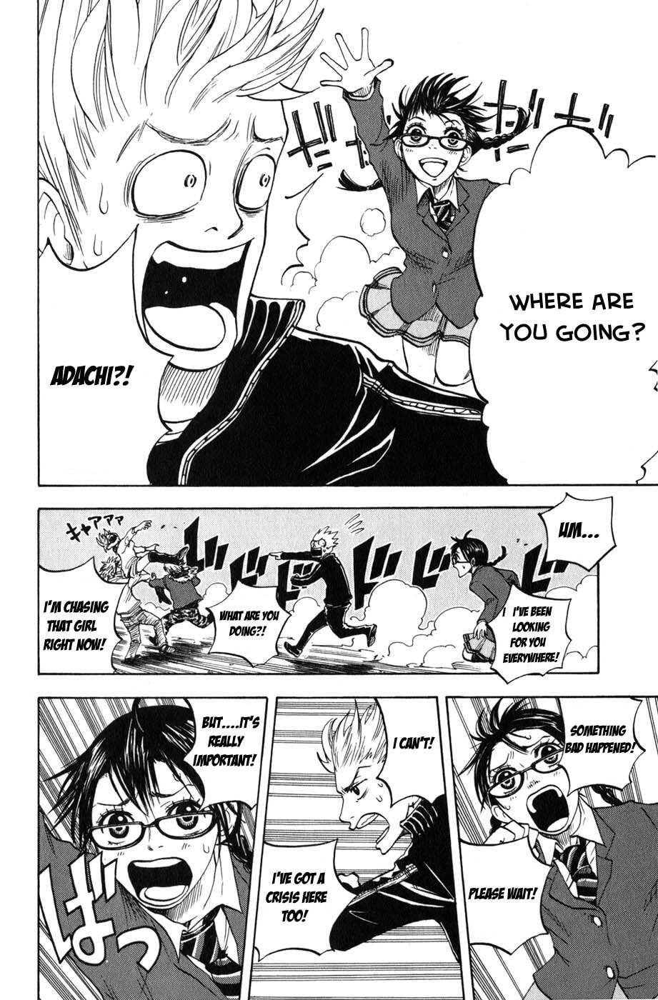 Read Flunk Punk Rumble chapter 13 image 3 on Lezhin