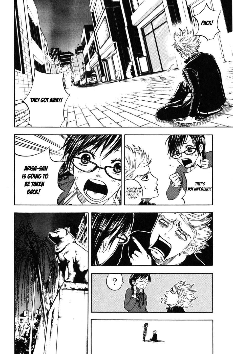 Read Flunk Punk Rumble chapter 13 image 5 on Lezhin