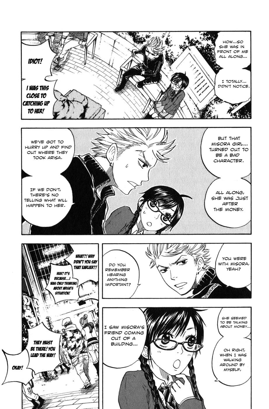 Read Flunk Punk Rumble chapter 13 image 6 on Lezhin