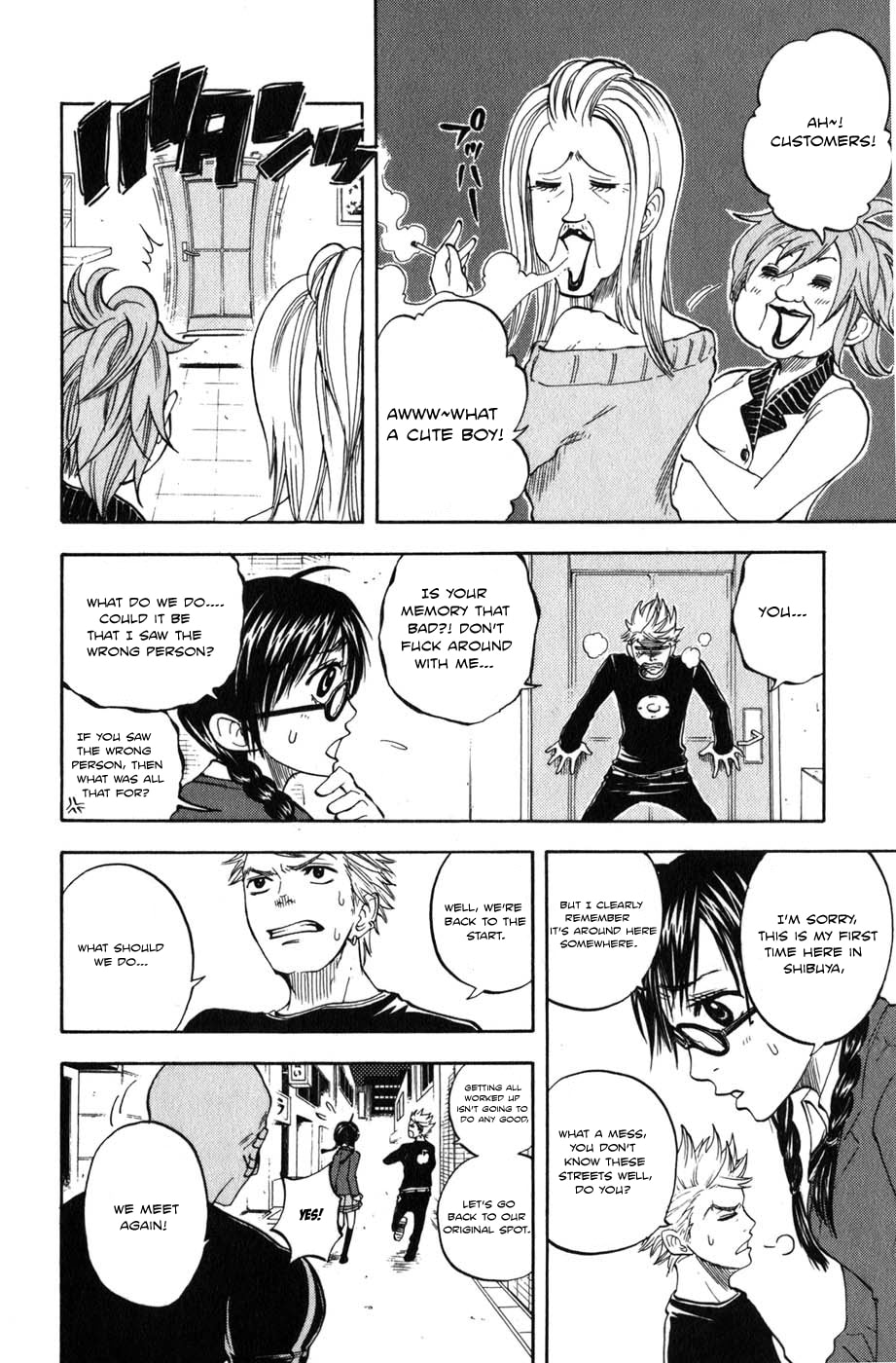 Read Flunk Punk Rumble chapter 13 image 9 on Lezhin