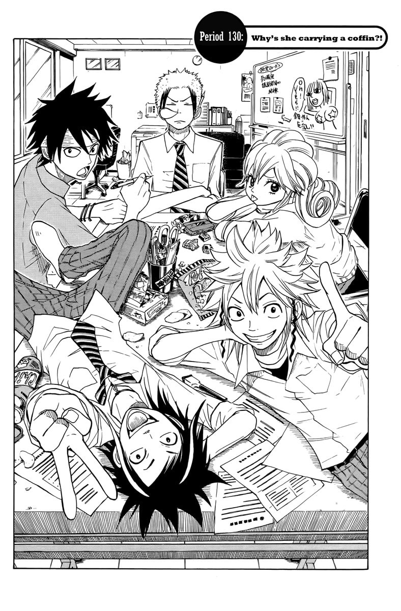 Read Flunk Punk Rumble chapter 130 image 1 on Lezhin