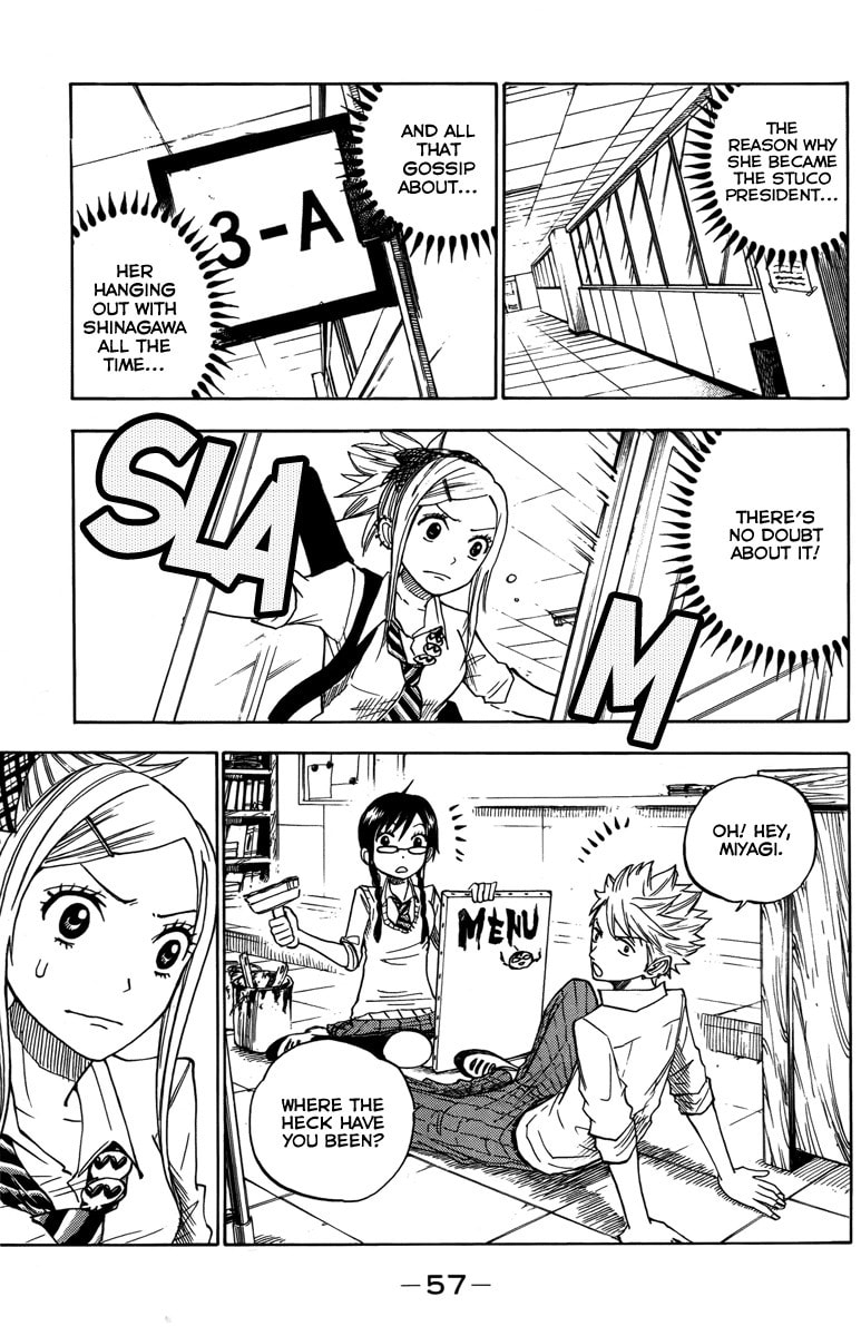 Read Flunk Punk Rumble chapter 130 image 16 on Lezhin
