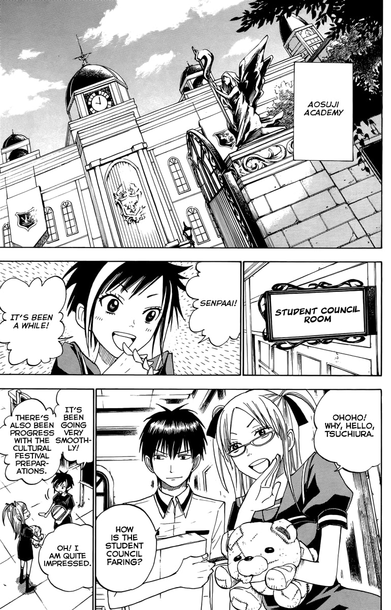 Read Flunk Punk Rumble chapter 130 image 2 on Lezhin