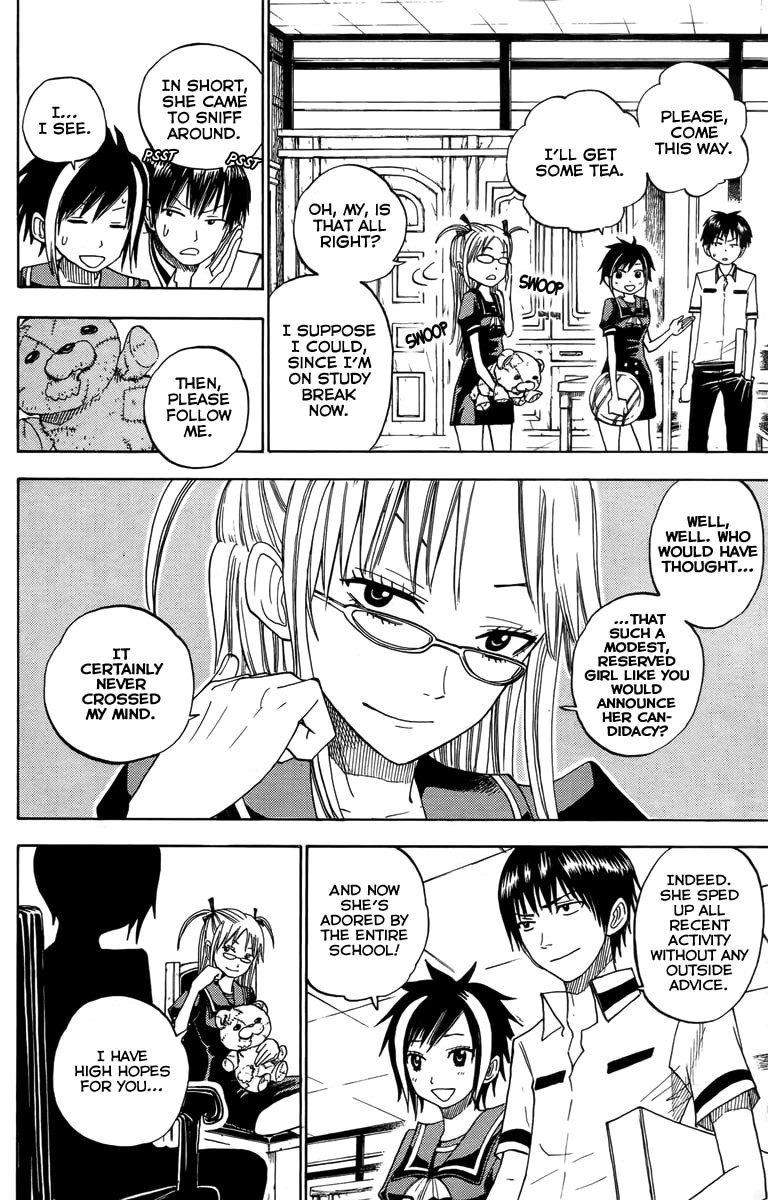Read Flunk Punk Rumble chapter 130 image 3 on Lezhin