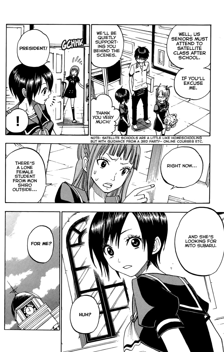 Read Flunk Punk Rumble chapter 130 image 5 on Lezhin