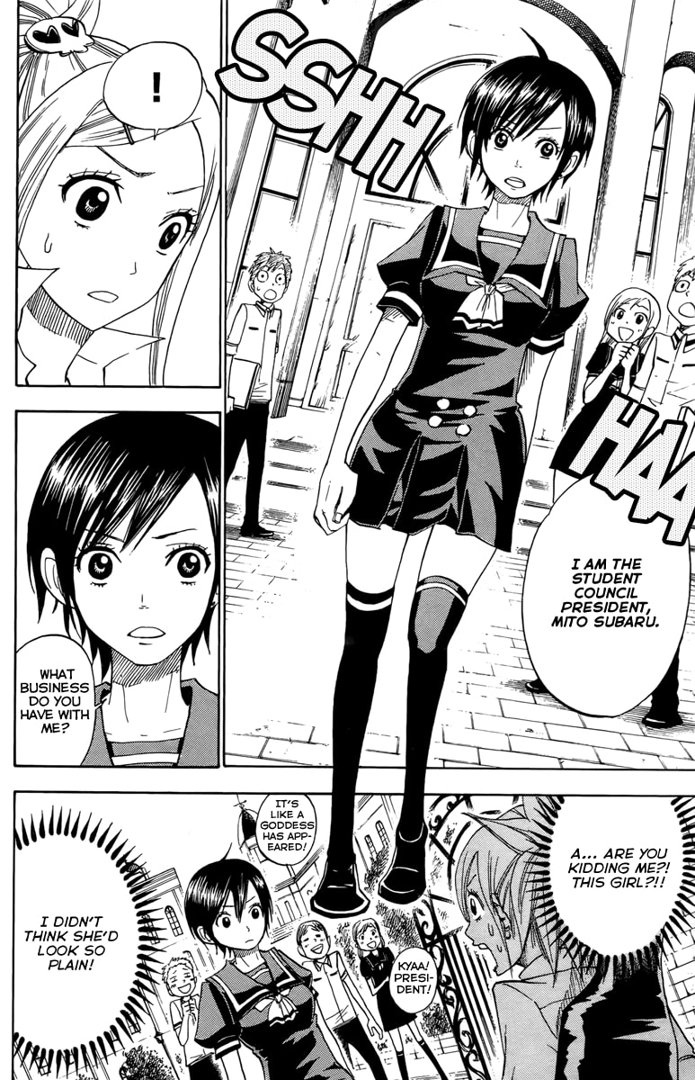 Read Flunk Punk Rumble chapter 130 image 7 on Lezhin