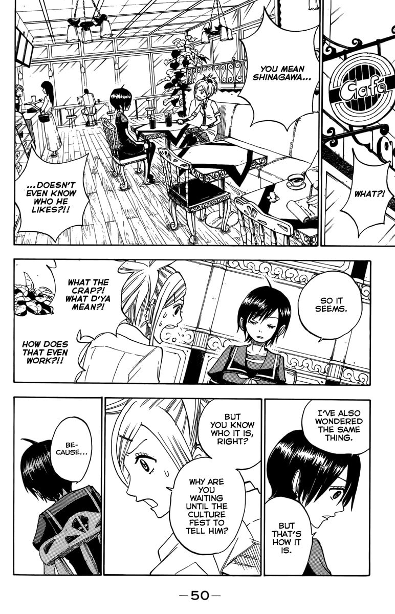 Read Flunk Punk Rumble chapter 130 image 9 on Lezhin