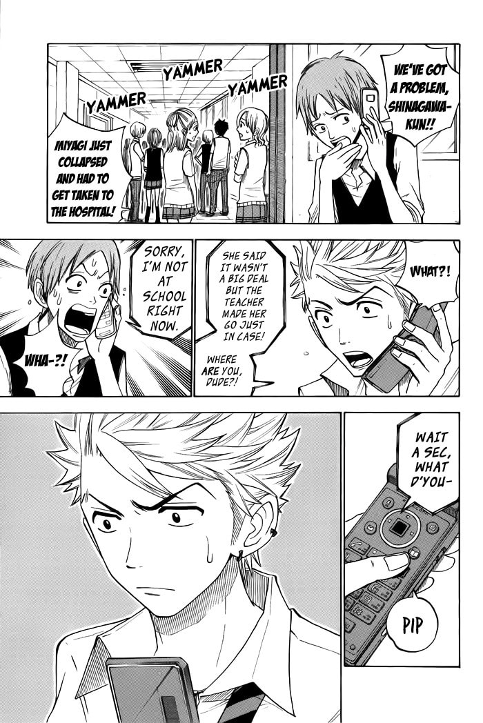 Read Flunk Punk Rumble chapter 131 image 12 on Lezhin