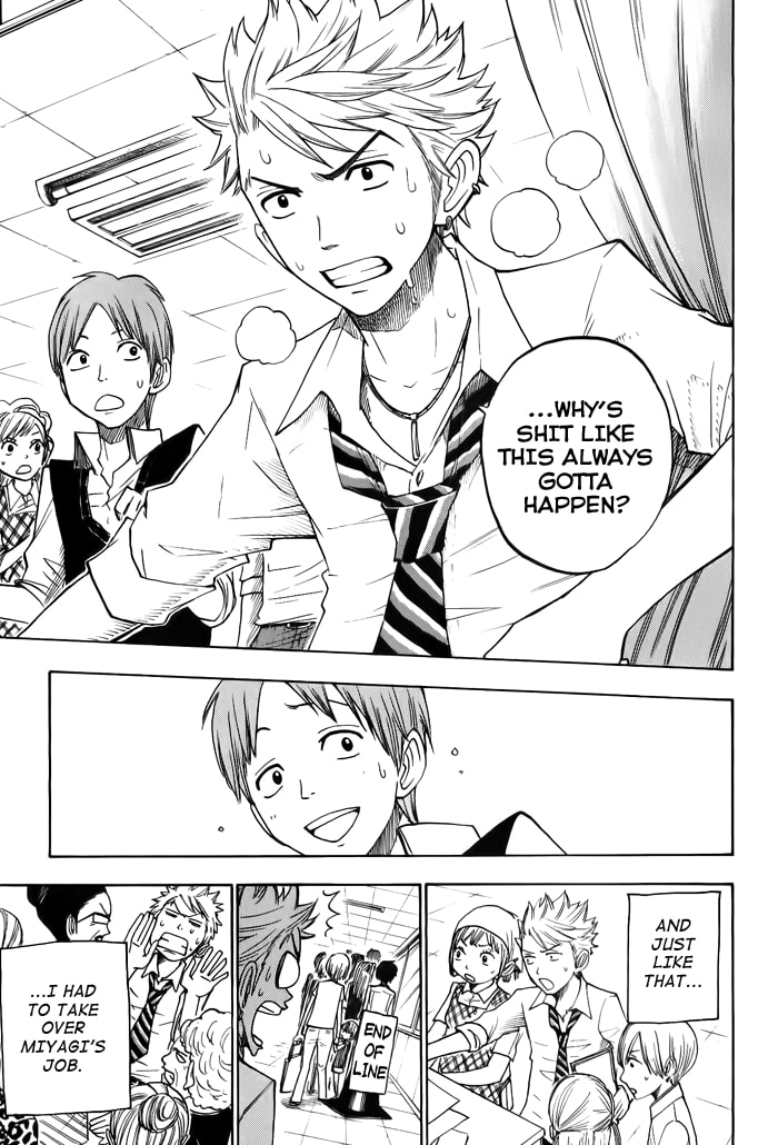 Read Flunk Punk Rumble chapter 131 image 16 on Lezhin