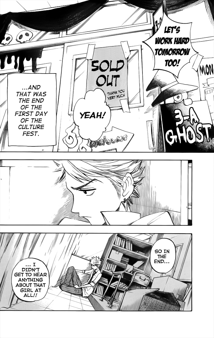 Read Flunk Punk Rumble chapter 131 image 17 on Lezhin