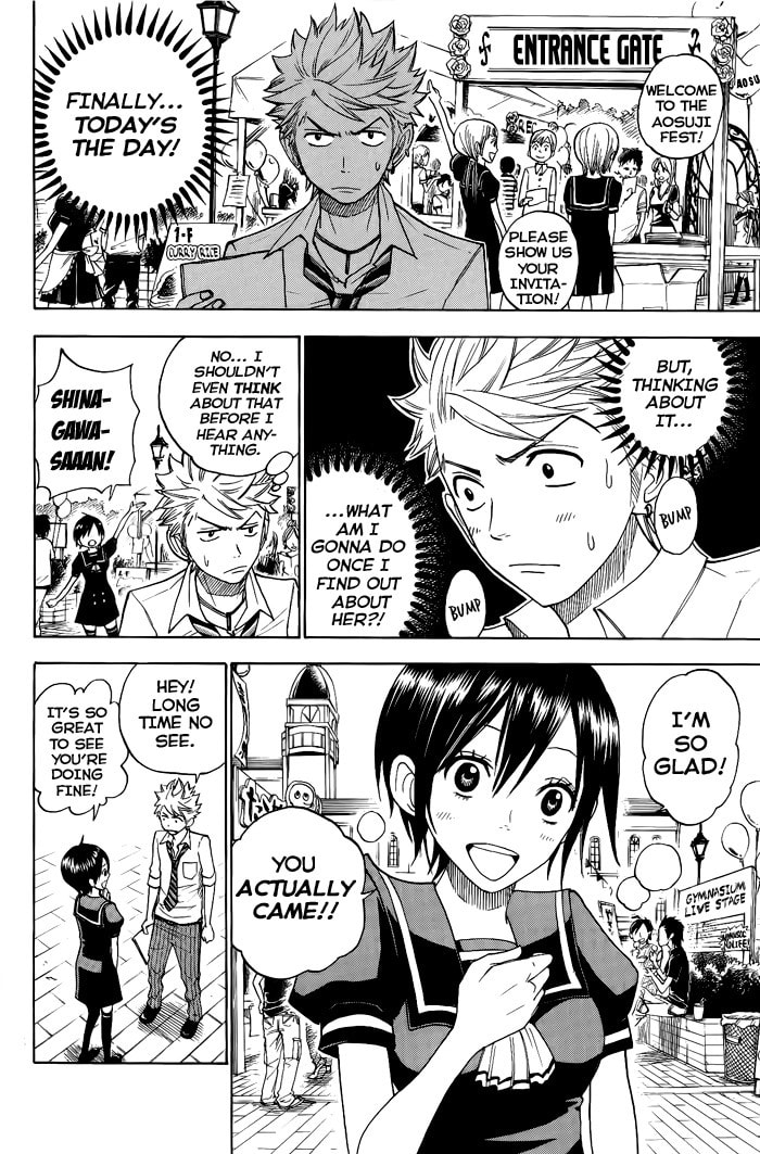 Read Flunk Punk Rumble chapter 131 image 5 on Lezhin