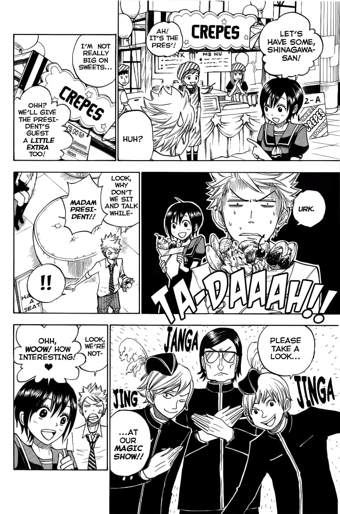 Read Flunk Punk Rumble chapter 131 image 7 on Lezhin