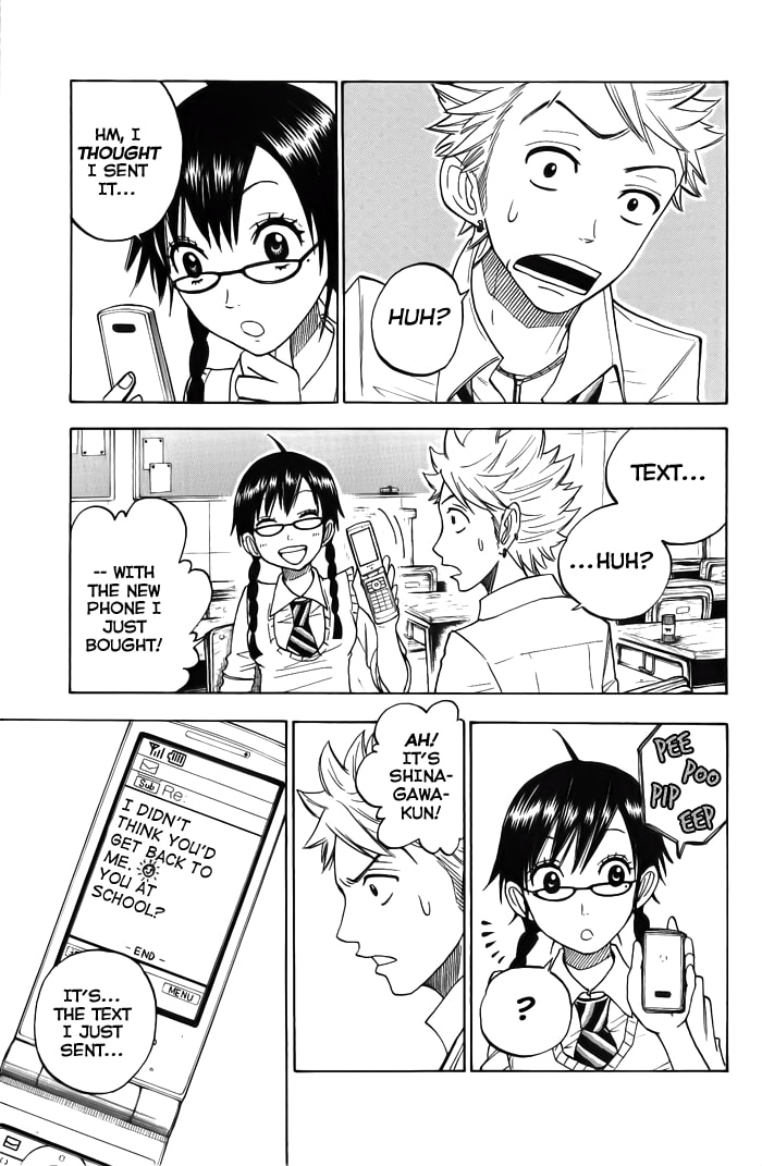 Read Flunk Punk Rumble chapter 133 image 12 on Lezhin