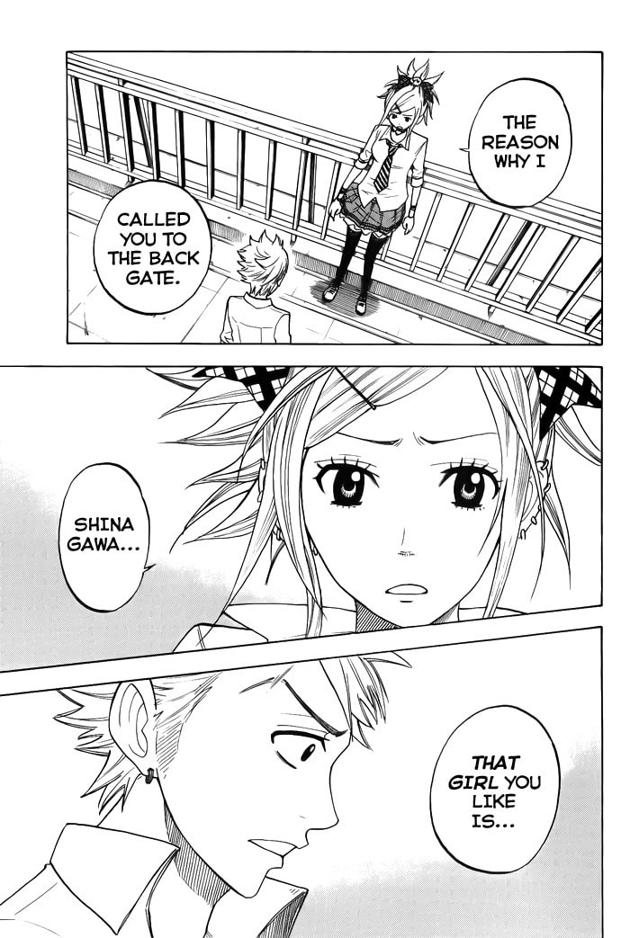 Read Flunk Punk Rumble chapter 133 image 16 on Lezhin