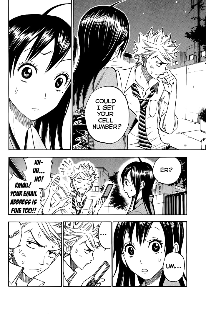 Read Flunk Punk Rumble chapter 133 image 3 on Lezhin
