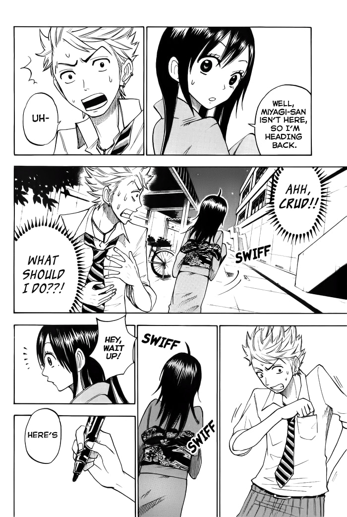 Read Flunk Punk Rumble chapter 133 image 5 on Lezhin