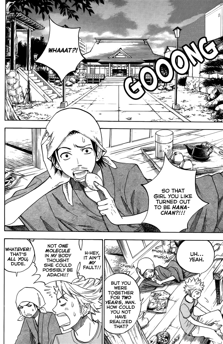 Read Flunk Punk Rumble chapter 134 image 1 on Lezhin