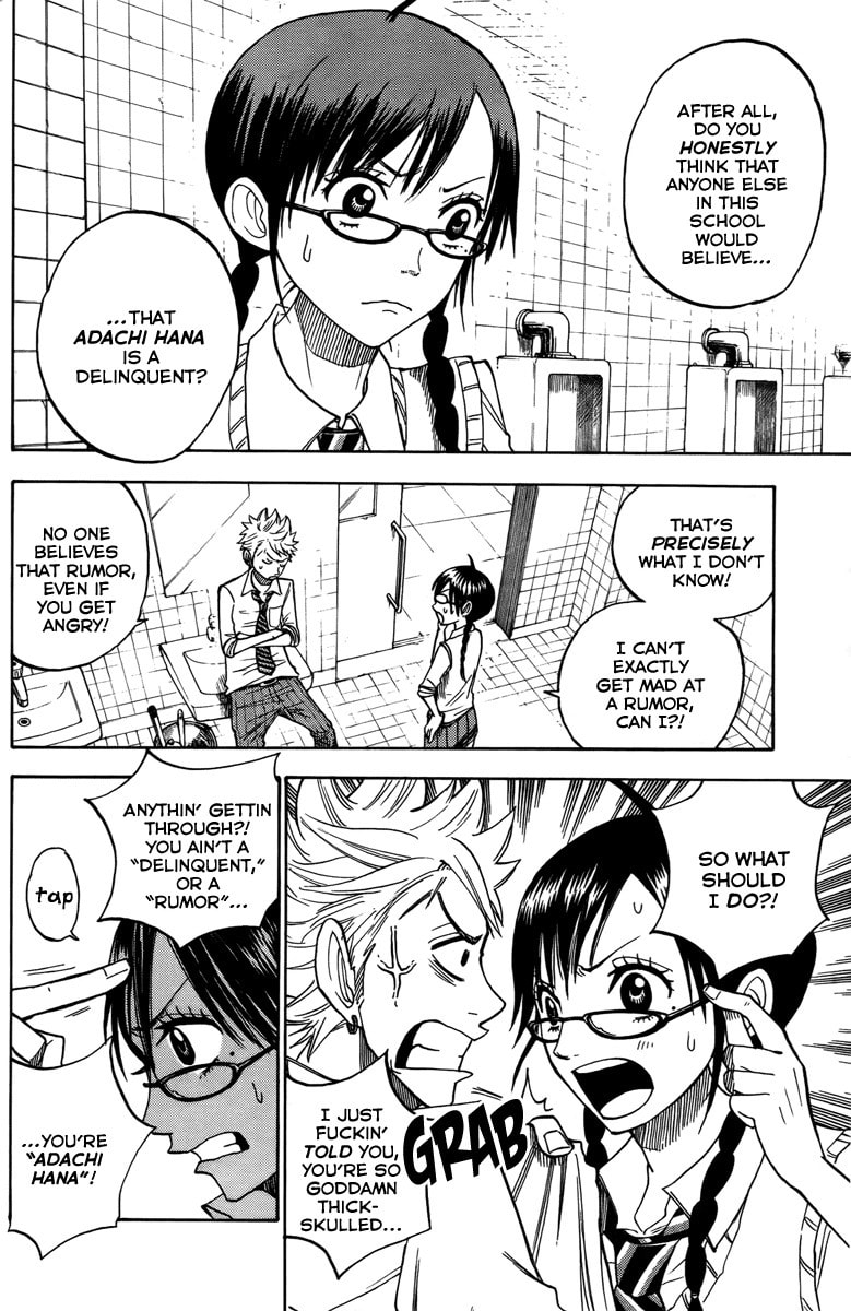 Read Flunk Punk Rumble chapter 134 image 11 on Lezhin