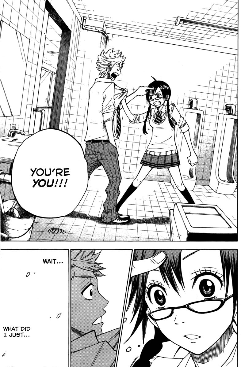 Read Flunk Punk Rumble chapter 134 image 12 on Lezhin