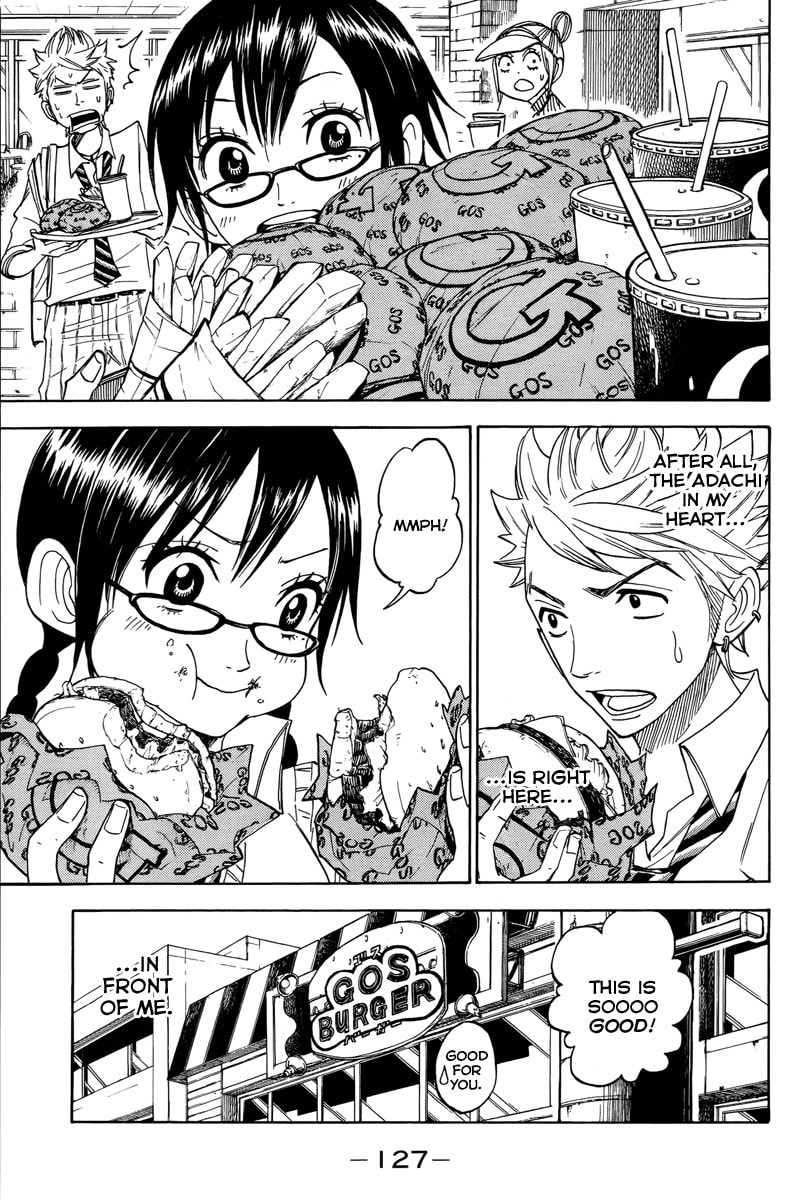 Read Flunk Punk Rumble chapter 134 image 14 on Lezhin
