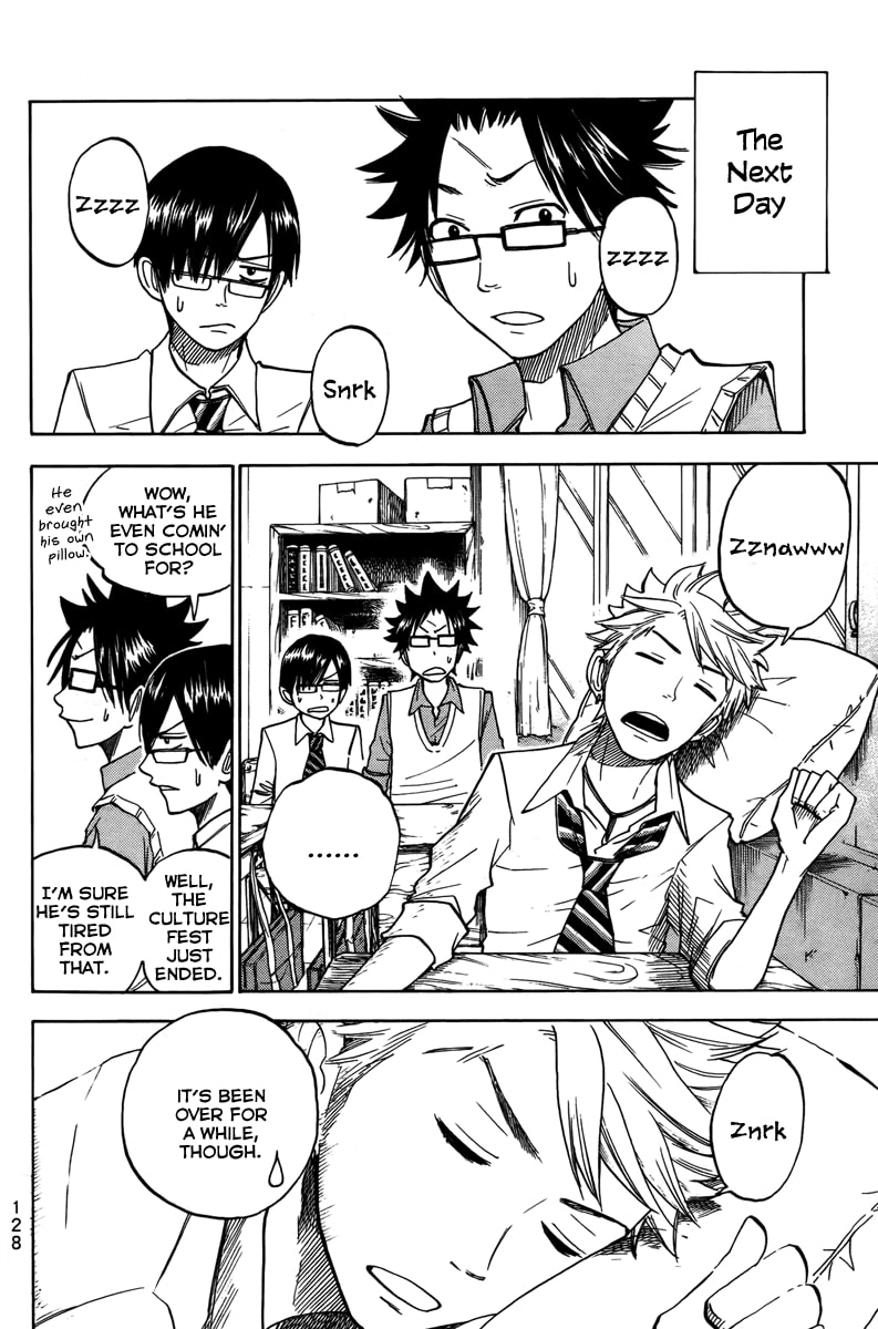 Read Flunk Punk Rumble chapter 134 image 15 on Lezhin