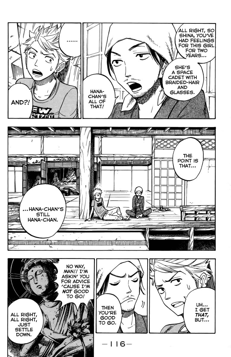 Read Flunk Punk Rumble chapter 134 image 3 on Lezhin