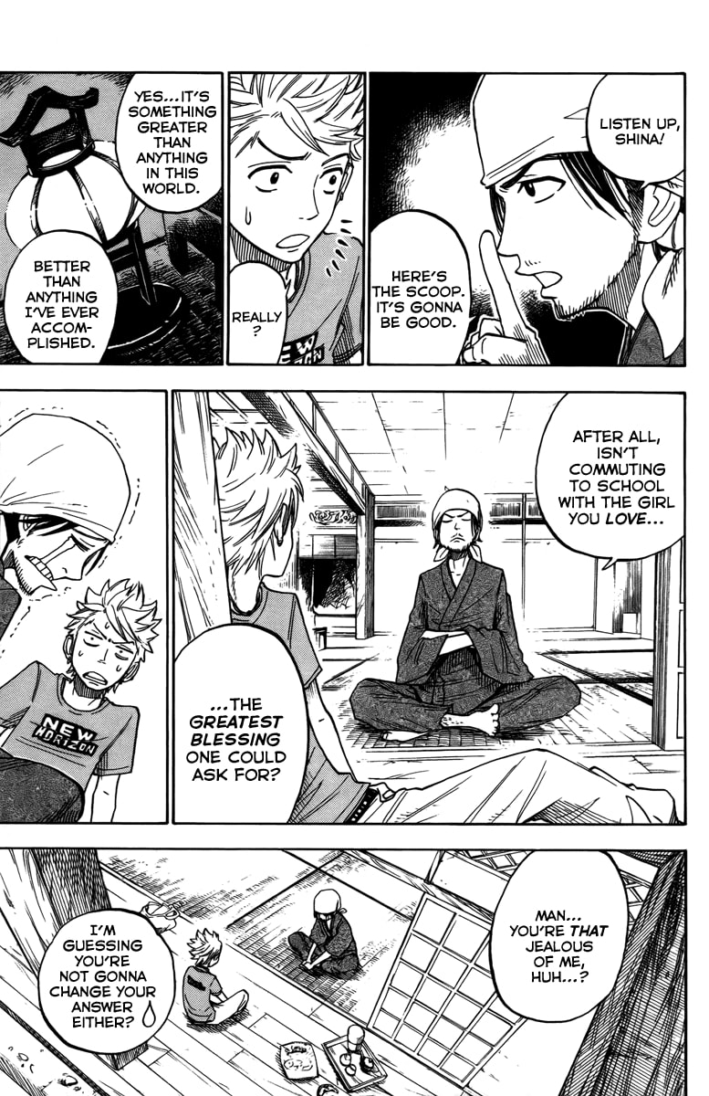 Read Flunk Punk Rumble chapter 134 image 4 on Lezhin