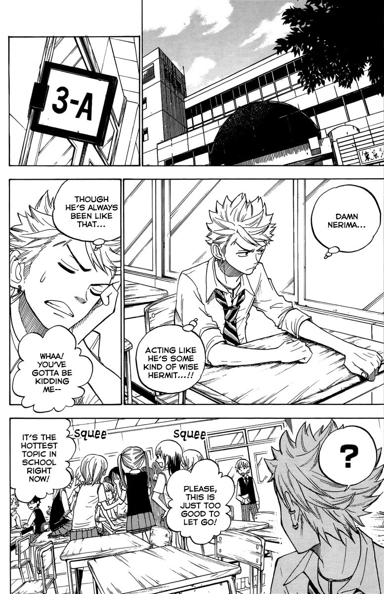 Read Flunk Punk Rumble chapter 134 image 5 on Lezhin