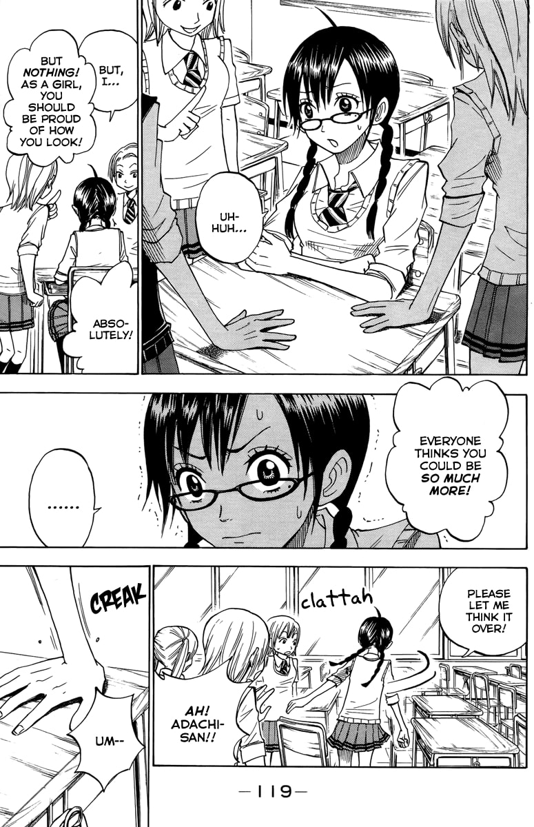 Read Flunk Punk Rumble chapter 134 image 6 on Lezhin