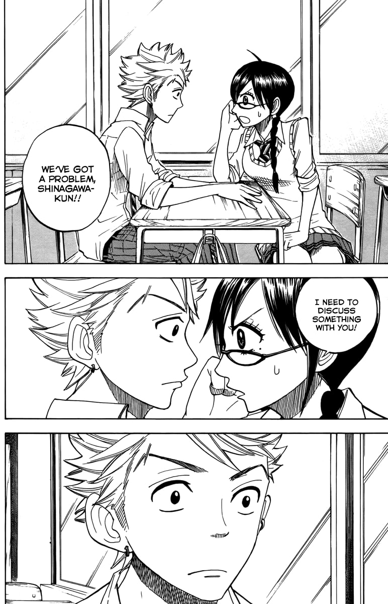 Read Flunk Punk Rumble chapter 134 image 7 on Lezhin