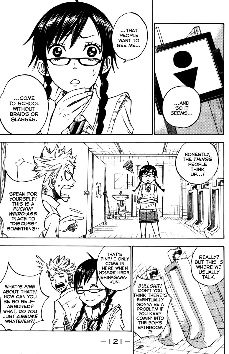 Read Flunk Punk Rumble chapter 134 image 8 on Lezhin