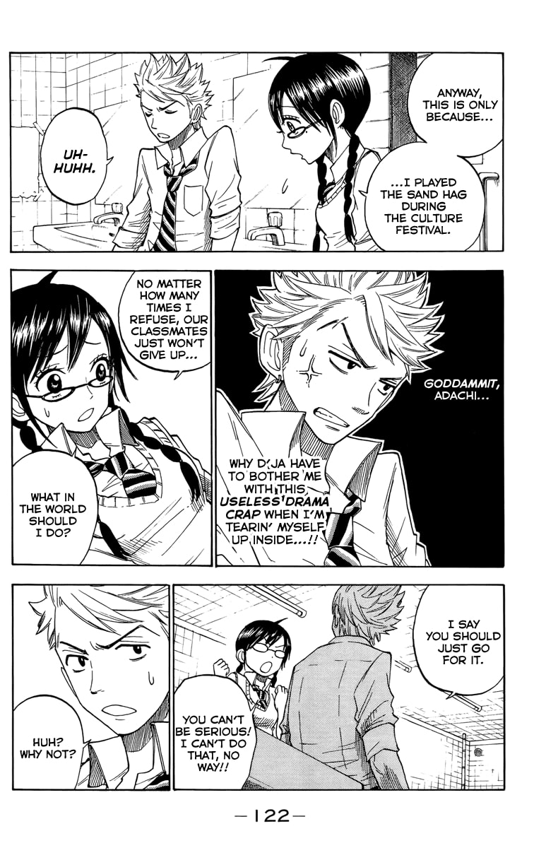 Read Flunk Punk Rumble chapter 134 image 9 on Lezhin