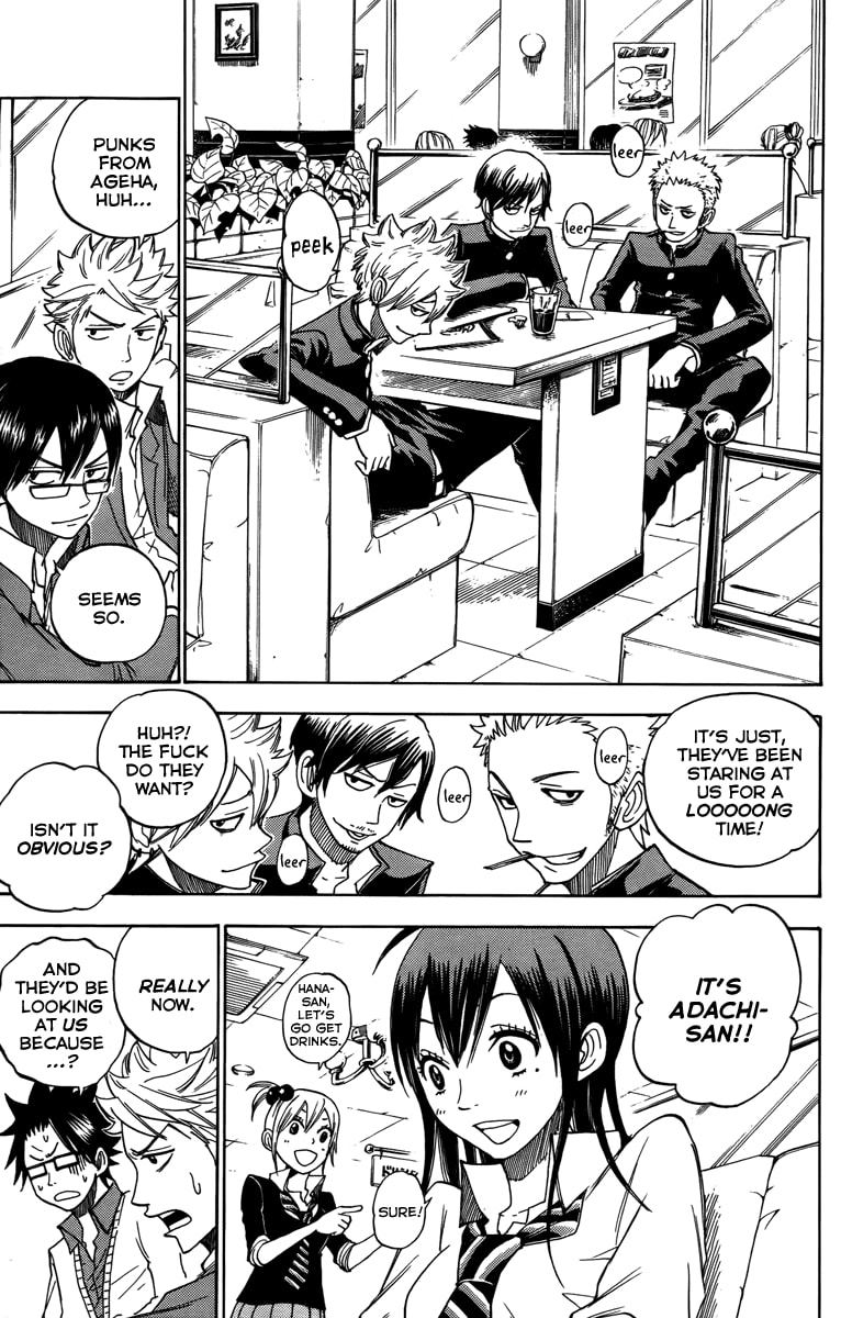 Read Flunk Punk Rumble chapter 135 image 10 on Lezhin