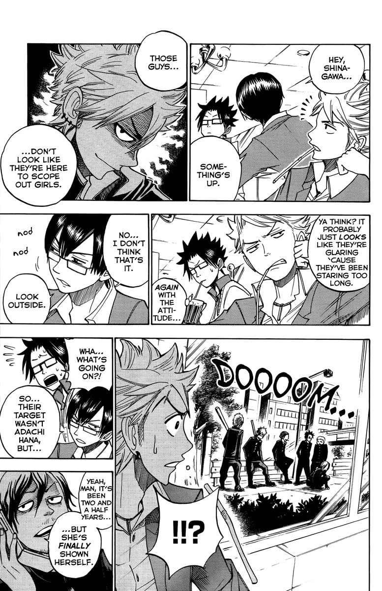 Read Flunk Punk Rumble chapter 135 image 12 on Lezhin