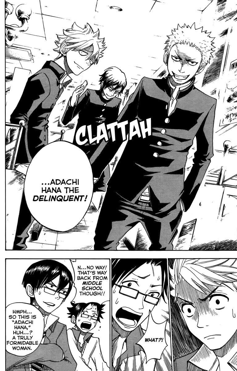 Read Flunk Punk Rumble chapter 135 image 13 on Lezhin