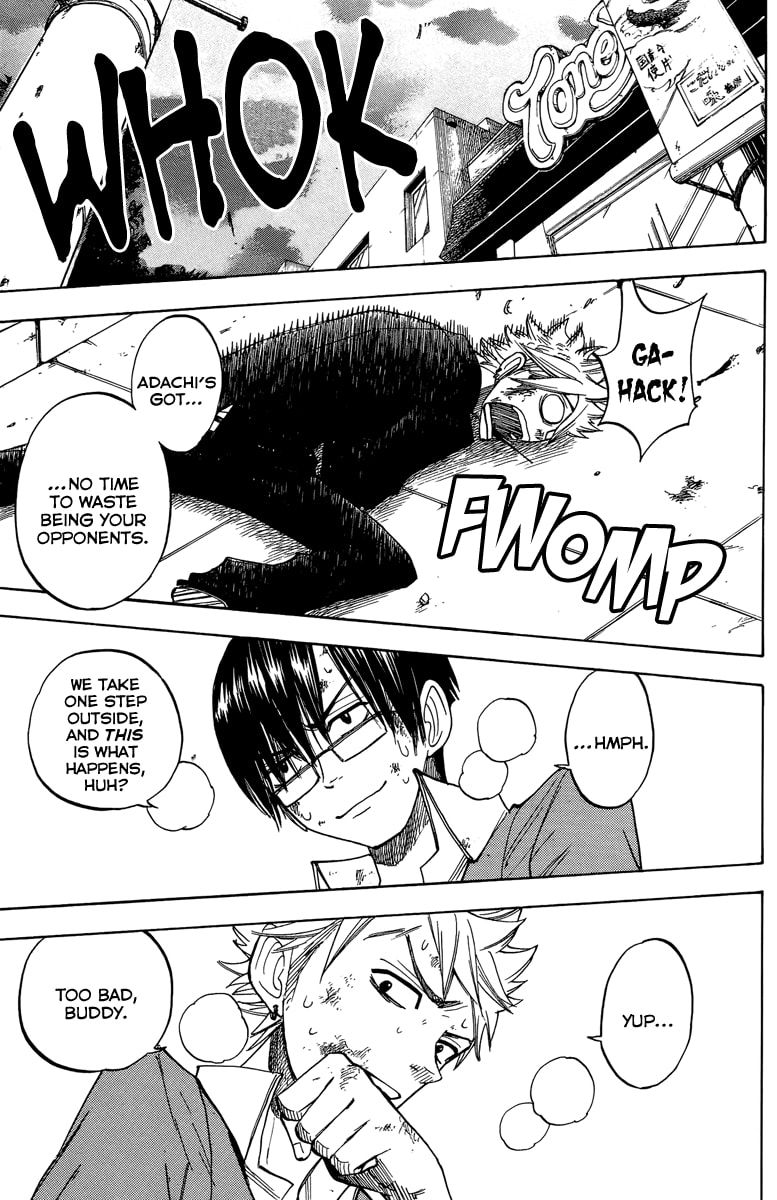 Read Flunk Punk Rumble chapter 135 image 16 on Lezhin