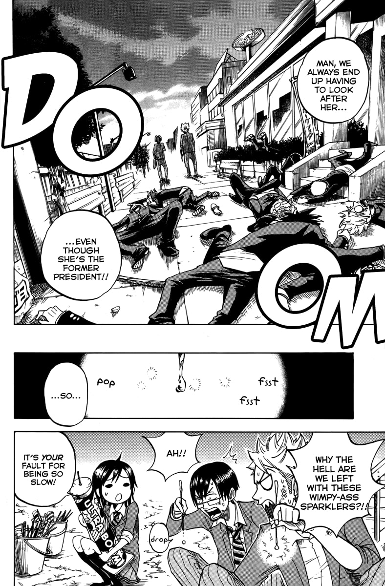 Read Flunk Punk Rumble chapter 135 image 17 on Lezhin