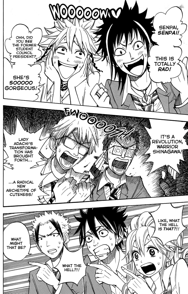 Read Flunk Punk Rumble chapter 135 image 3 on Lezhin
