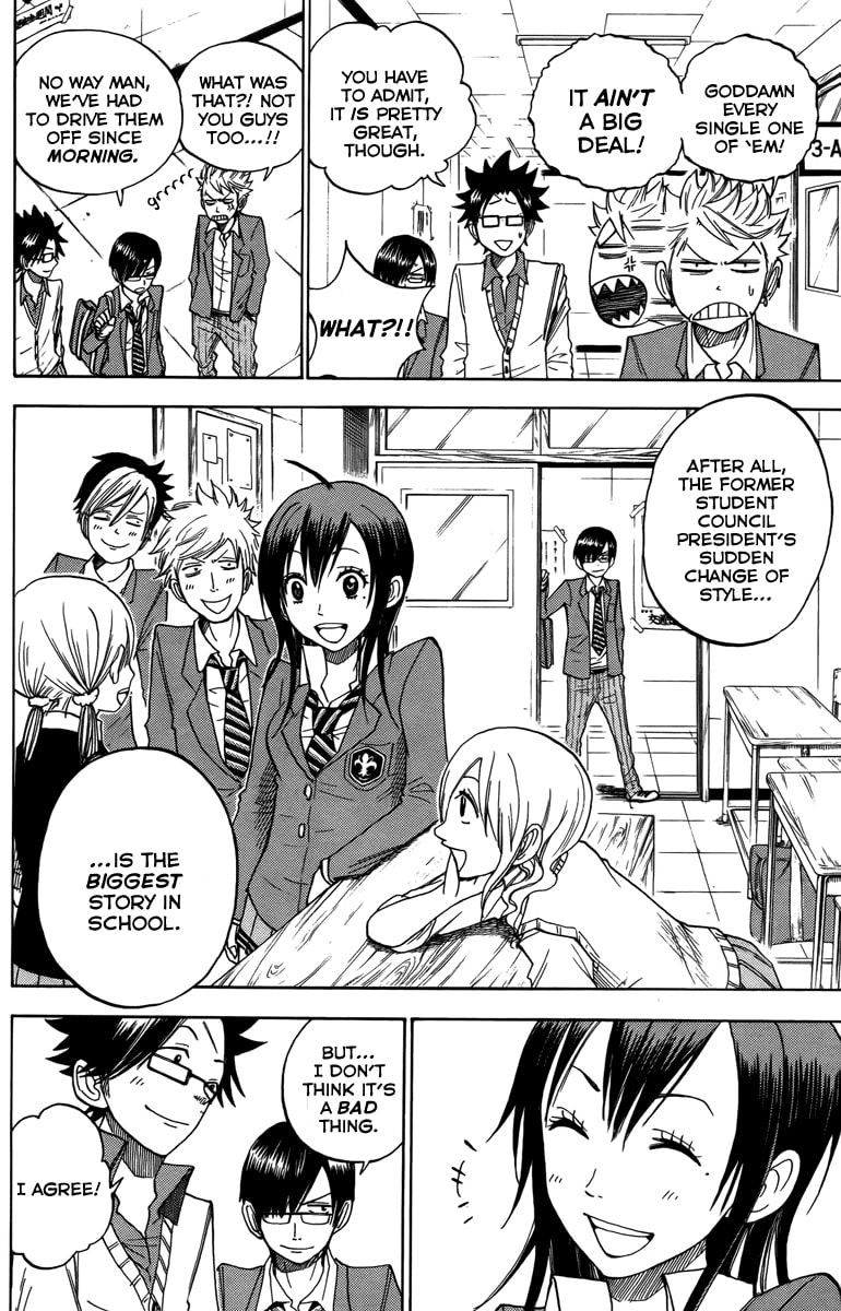 Read Flunk Punk Rumble chapter 135 image 5 on Lezhin