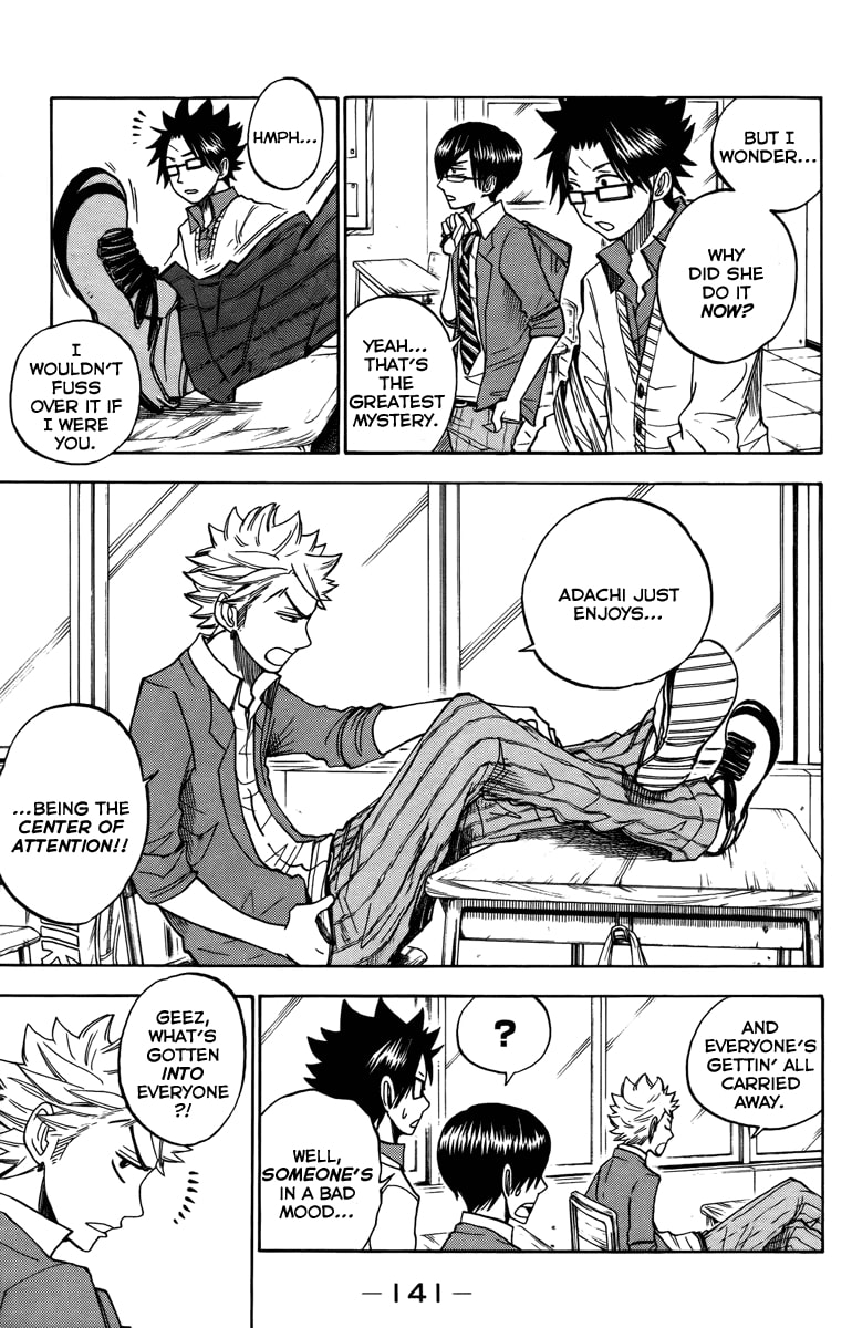 Read Flunk Punk Rumble chapter 135 image 6 on Lezhin