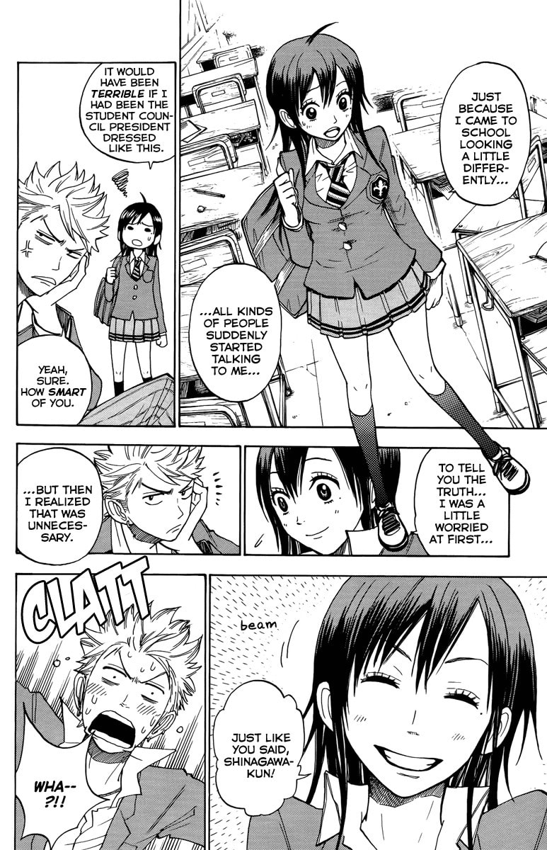 Read Flunk Punk Rumble chapter 135 image 7 on Lezhin