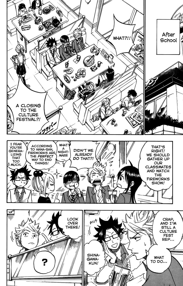 Read Flunk Punk Rumble chapter 135 image 9 on Lezhin