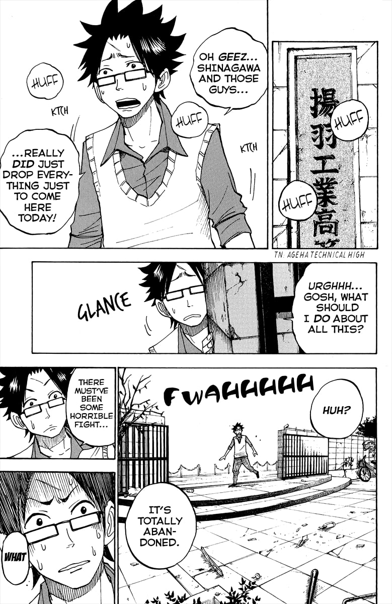 Read Flunk Punk Rumble chapter 137 image 12 on Lezhin